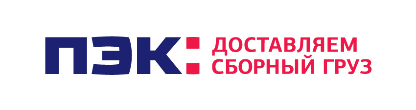 Уникальная услуга